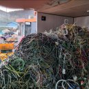 남광환경 이미지