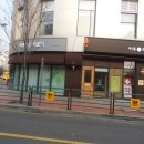 바우약국 이미지