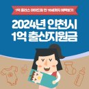 아이드림 이미지