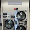 동명세탁 이미지