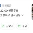 그래가 이미지