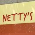 네티스(NETTY´S) 이미지