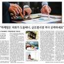 티앤티주식회사 이미지