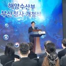 유니원 시선뉴스