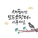 모란역전자담배프라자 이미지