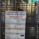 드림디포서서울점 이미지