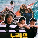 노란집 이미지