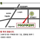 금화PC 이미지