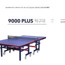 부저 이미지