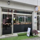 도전리 화장실 이미지