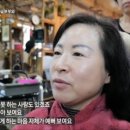 박명숙 미용실
