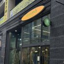 모우디플라워앤플랜트