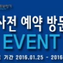 딜라이트 보청기 이미지