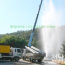 순천지하수
