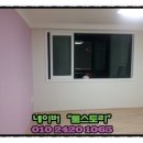 개금3동-20 이미지