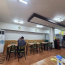 국제시장대패&우삼겹