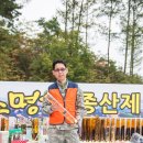 약초명가 네이버블로그