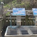 박동약수터 이미지