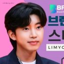 백세투어 이미지