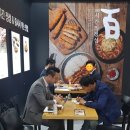 쿠산코리아아비꼬