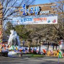 밀양관광호텔 이미지