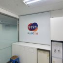 스마트허브(3차) 이미지