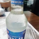 해수바다이야기