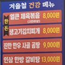 대성농장2호 이미지