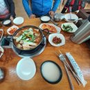 계영당 민박 네이버블로그