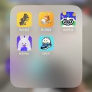 루야테크