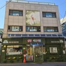 성광어린이집 이미지