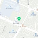 탄불구이마차