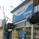 크린토피아센텀e편한점