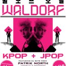 HOTEL POP 이미지