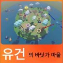 로블록스 루아코딩 이미지