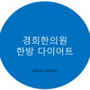 마음과마음한의원 | 오늘의 운세-띠별(10월20일)
