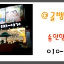 미코헤어클럽