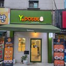 소향로253번길 이미지