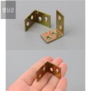 성심철물
