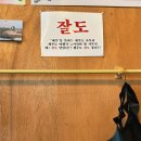 코비게스트하우스