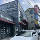 비비게러지 이미지