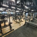 비에이치씨 영남대점 | 대동헬스장 경산헬스 PT 피티 단디휘트니스 영남대점 가격 이벤트 후기