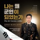 서울고명초등학교 이미지