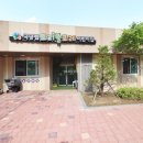 탑시티공인중개사사무소 이미지