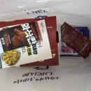 멕시카나(내포신도시점) | 멕시카나치킨 신메뉴 와삭칸 바삭함에 중독되는 매콤한 치킨 추천