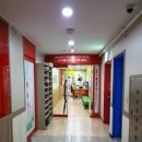 가온누리태권도장 이미지