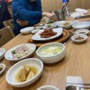 미가복어불고기 | 대구동구 찐 맛집: 미가복어불고기찜 (내돈내산 솔직후기)