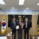 대상축산 이미지