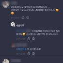 용인대 태권마루 태권도장 이미지