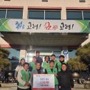 우곡면사무소 이미지